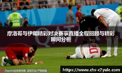 C7娱乐官方网站