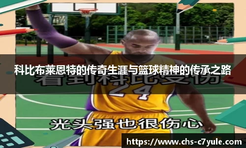 C7娱乐官方网站