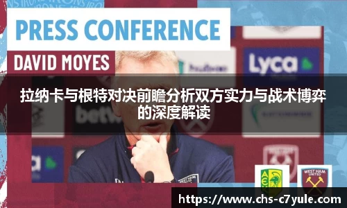 C7娱乐官方网站