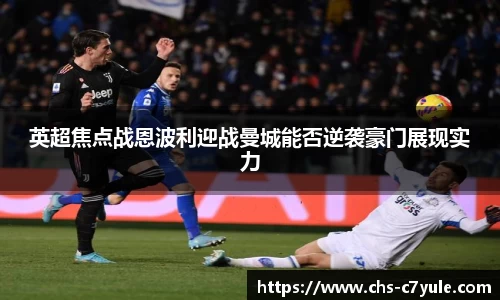 C7娱乐官方网站