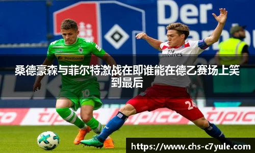 C7娱乐官方网站