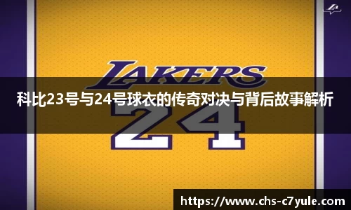 C7娱乐官方网站