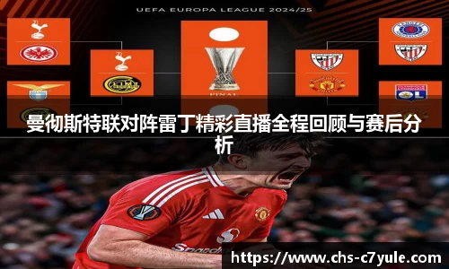 C7娱乐官方网站