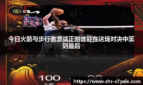 C7娱乐官方网站