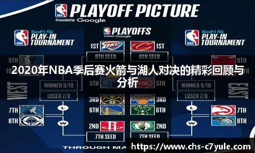 C7娱乐官方网站