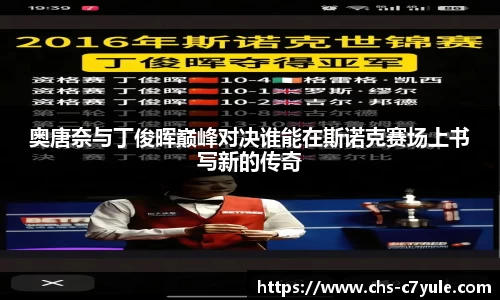 C7娱乐官方网站