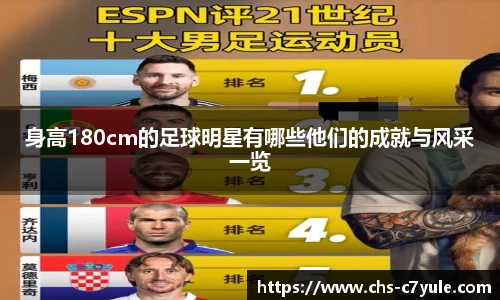 C7娱乐官方网站