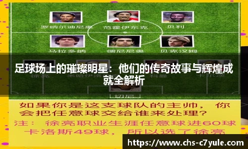 C7娱乐官方网站