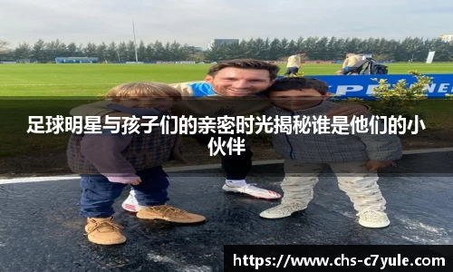 C7娱乐官方网站