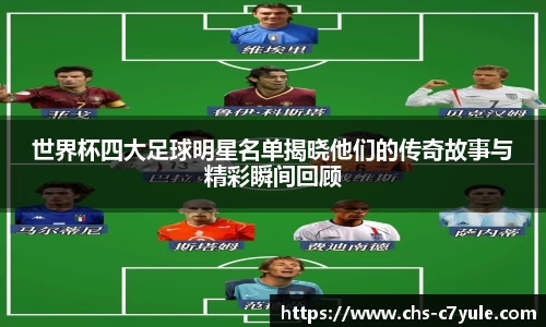 C7娱乐官方网站